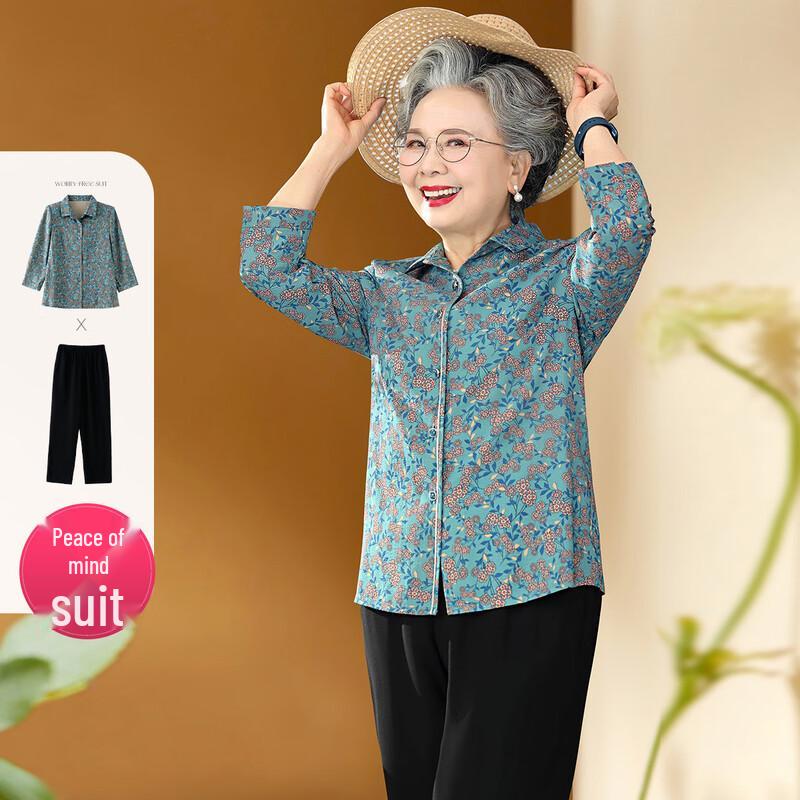 SIFONE Women s Floral Print Lapel Top & Pants Set 4XL
