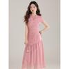 Modern Watercolor Pink Qipao Dress: Women's Slimming Waist-Cinched Long Skirt, Summer 2026 Edition