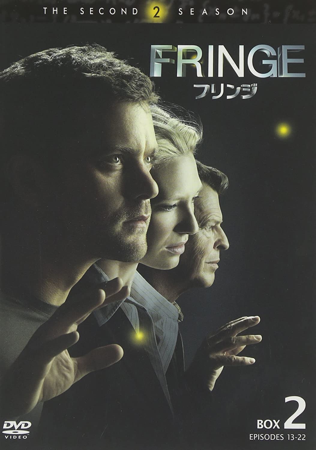 

DVD - FRINGE / Fringe Second Season Col SDY28476 Japan ObiMovies & DVD Used