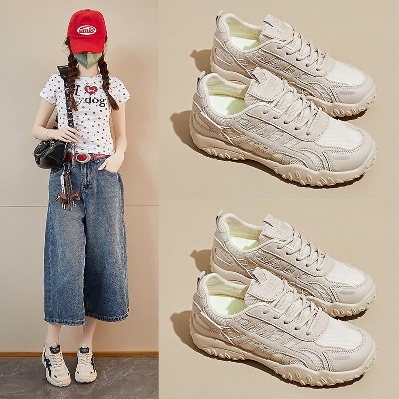 Damen-Sommer-Mesh-Sneakers im koreanischen Stil mit Höhenerhöhung, RD1802