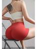ALOSCO Women's Quick-Dry Yoga Shorts - Slimming Tight Fit, Bare Feel Peach Hip Lift