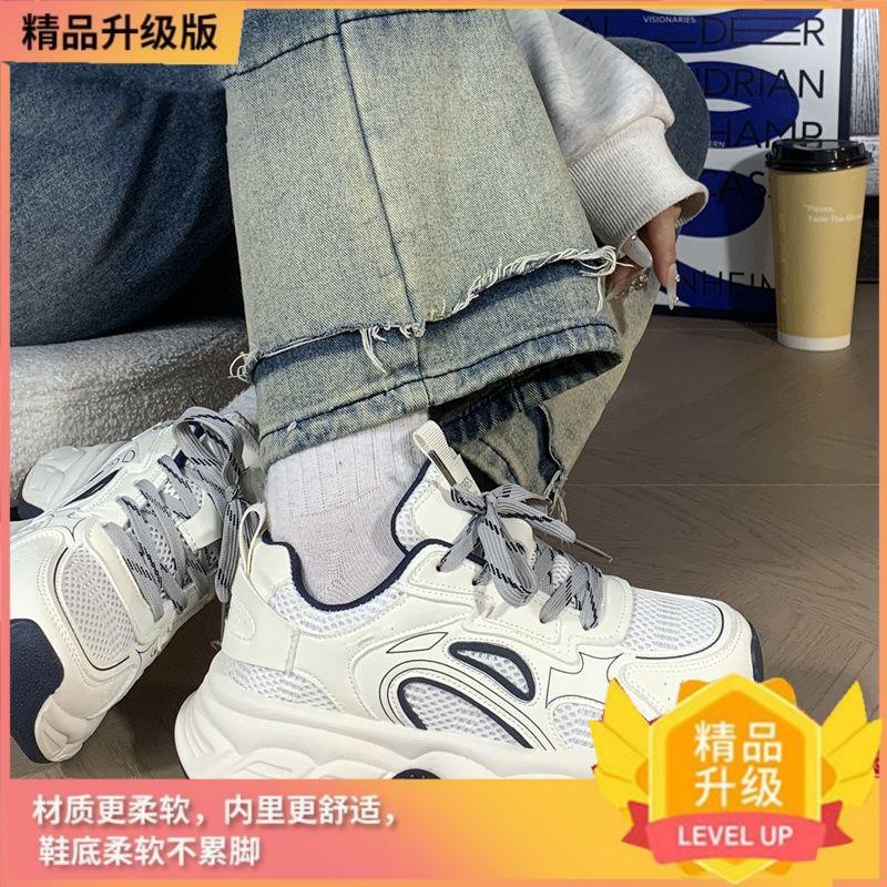 Утолщенные dad shoes для увеличения роста 22 летние новые сетчатые спортивные туфли легкие мягкие на подошве повседневная обувь 35