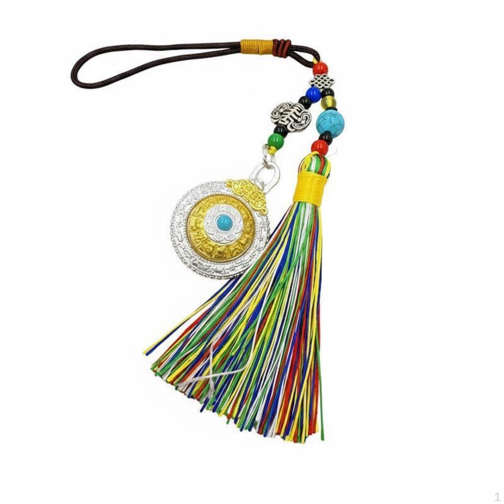 Rotating Astrological Tassel Charm HandWoven Ethnic Design Car Hanging Ornament DoubleSided Bagua
