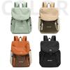 Japanese-style Color-Blocked Schoolbag Large-Capacity Casual Lightweight Waterproof Backpack Multi-Functional Outdoor Backpack