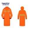 High-Visibility Reflective Safety Raincoat