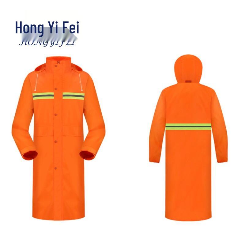 High-Visibility Reflective Safety Raincoat