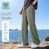 Jeanswest Men's Ice Silk Straight Leg Cooling Casual Pants