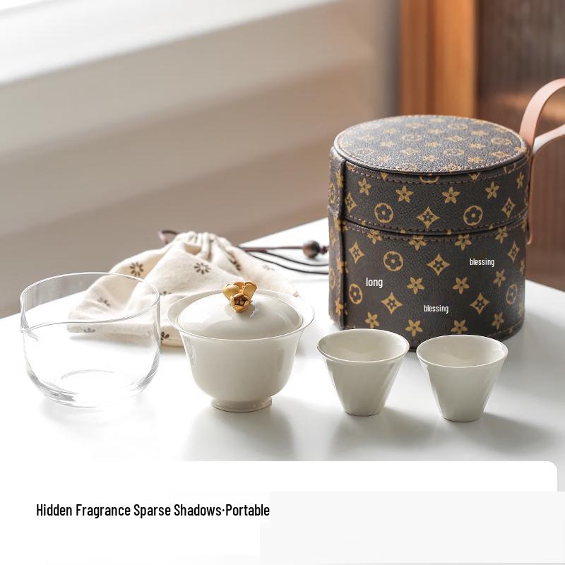 Portable Ceramic Gongfu Tea Set
