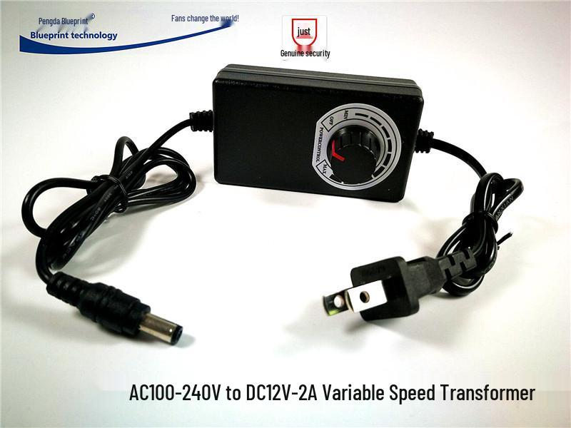

BBQ Grill Fan Speed Controller: 220V to 12V Transformer Power Converter