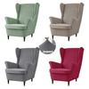 Stretch Wingback Chair Covers Jacquard Armchair Slipcovers Wing Chair Cover with Seat Cushion Case Sofa Cover for Living Room