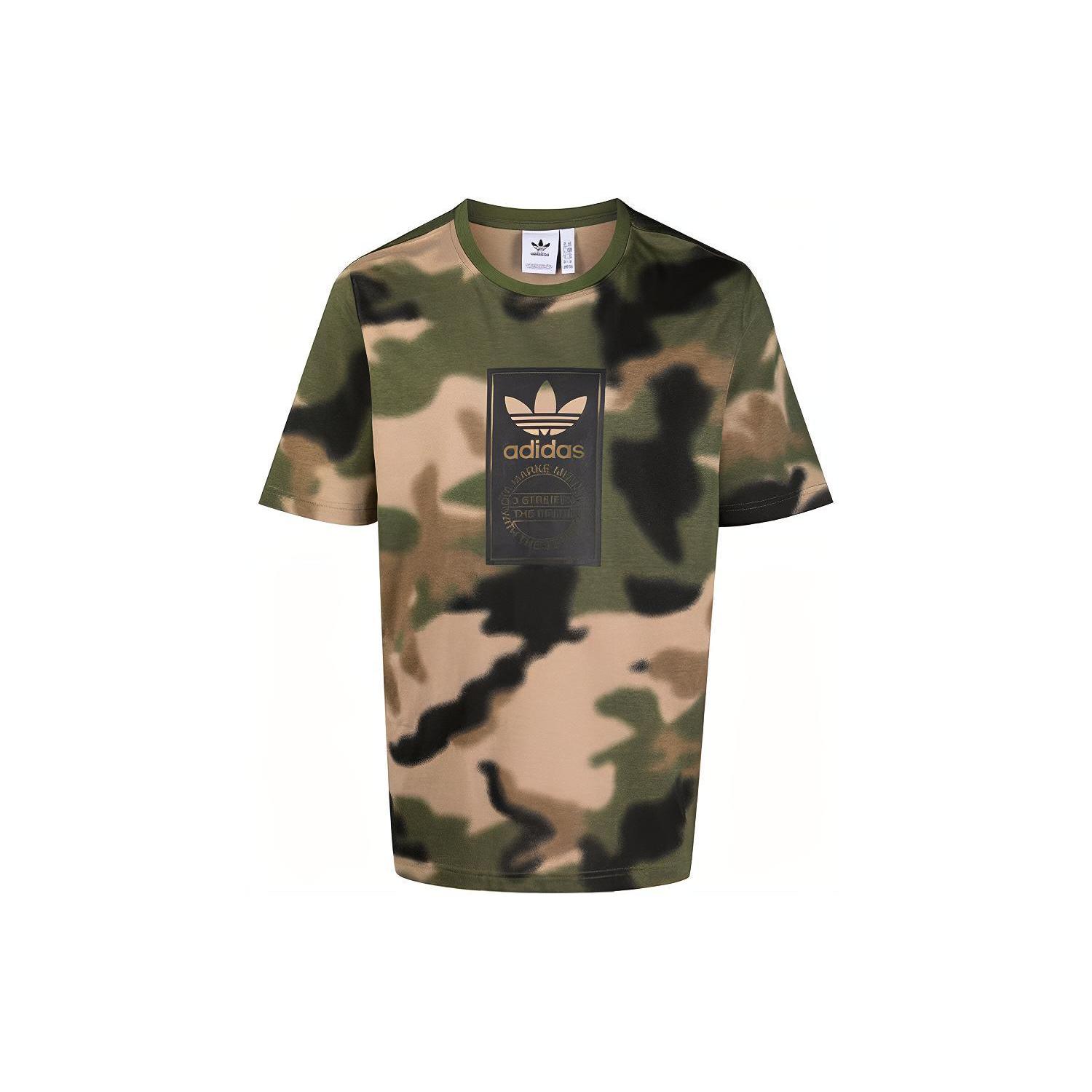 

New Adidas T Shirts Men Green GN1863 M
