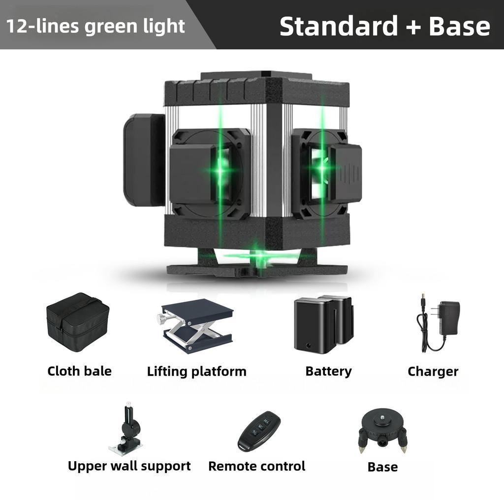 8/12/16 Line High Precision Laser Projector Automatic Self-Leveling Measuring Tools Laser Level Meter
