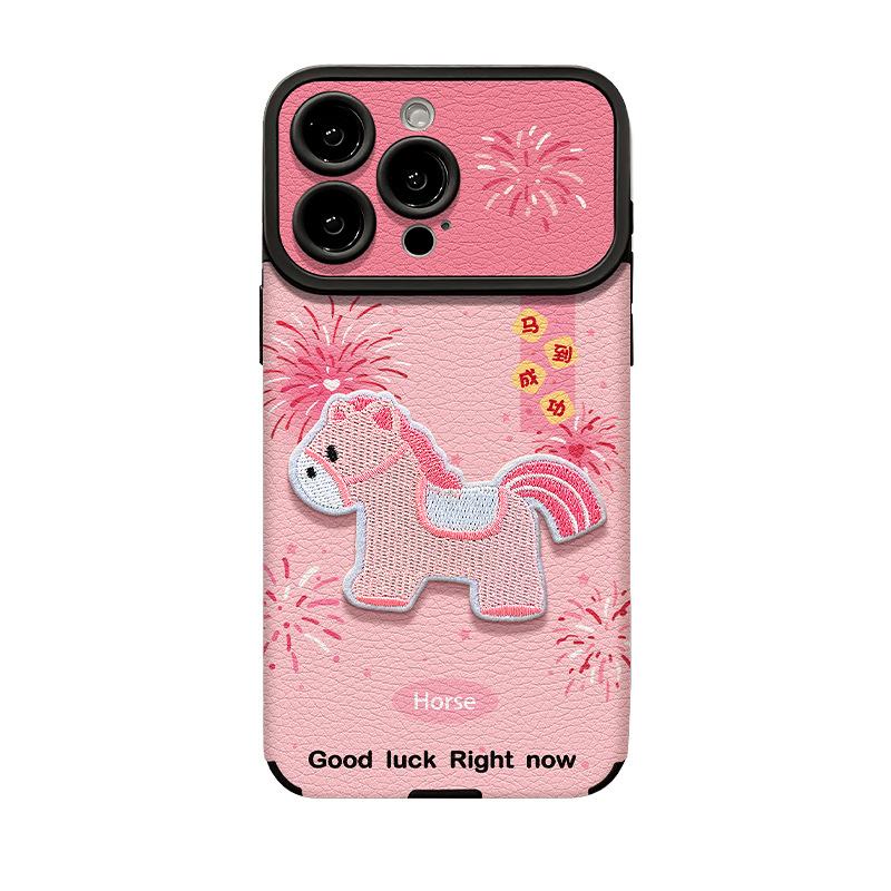 Embroidered pony lanyard suitable for Apple 17promax mobile phone case iphone15 silicone skin 16 New Year's women's models