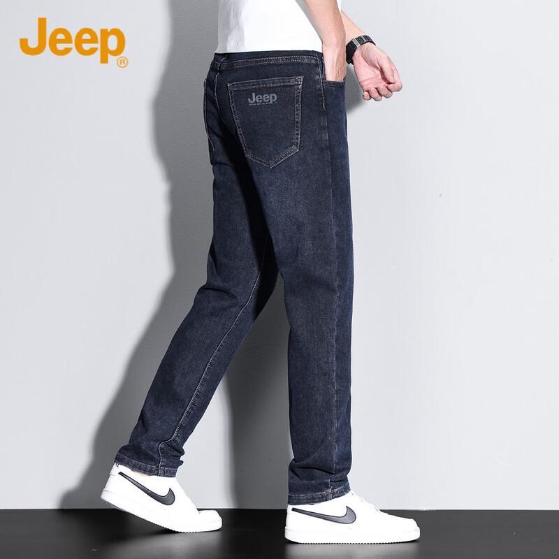 Jeep Men's Retro Casual Straight-Leg Jeans
