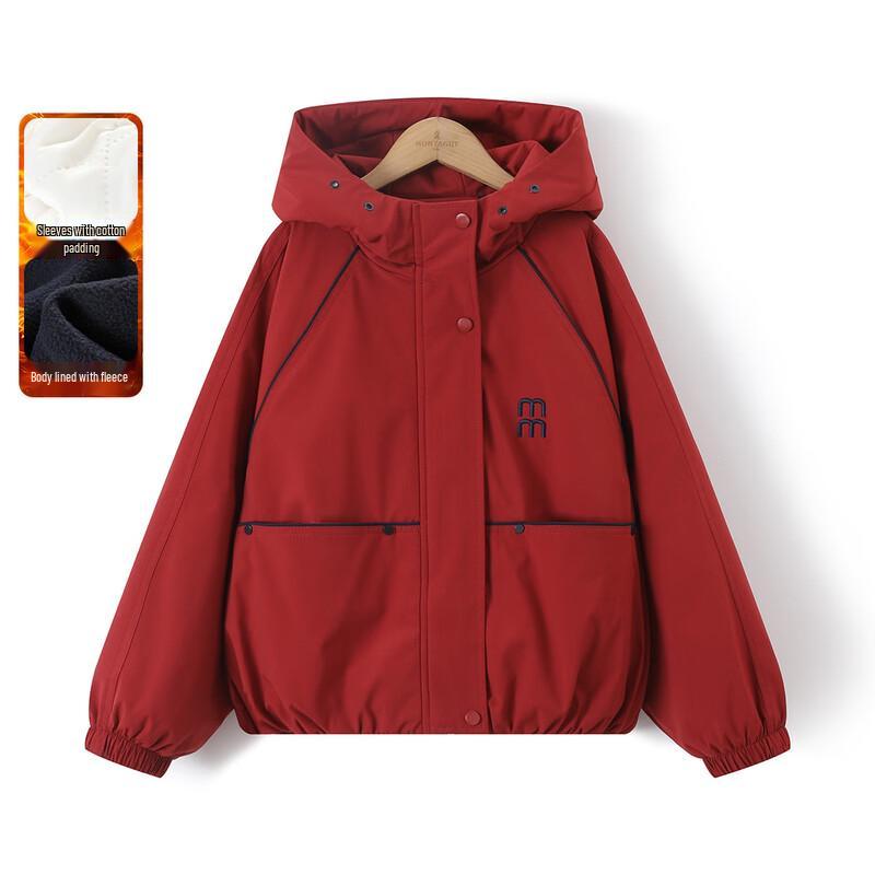 Montagut Girls Winter Fleece-Lined Hooded Jacket 140