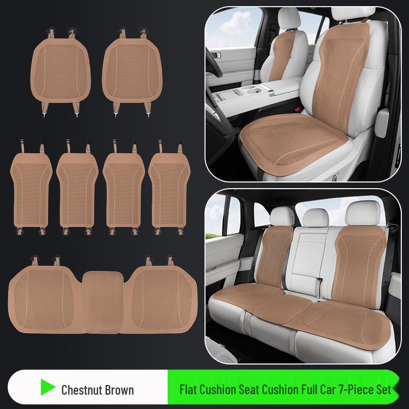 Universal Perforated Breathable Car Seat Cushion for Five-Seat Vehicles - Year-Round Ventilation