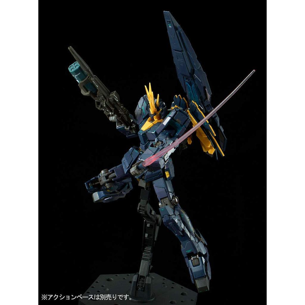 Bandai RG Unicorn Gundam Unit 2 Banshee Norn Battle Plastic Model Kit from Mobile Suit Gundam UC Online Shop 1/144 (Final Specification) (Hobby