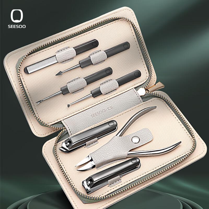 SEESOO 7-Piece Professional Nail Care Kit