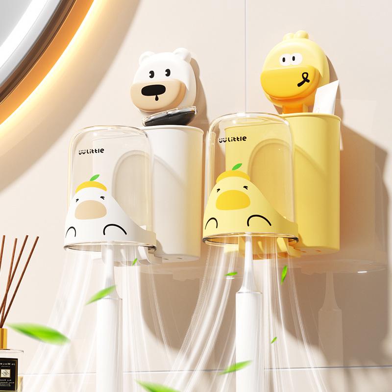 Cartoon Toothbrush Holder & Cup Rack: Punch-Free, Wall-Mounted, Cute Design for Kids' Bathroom.