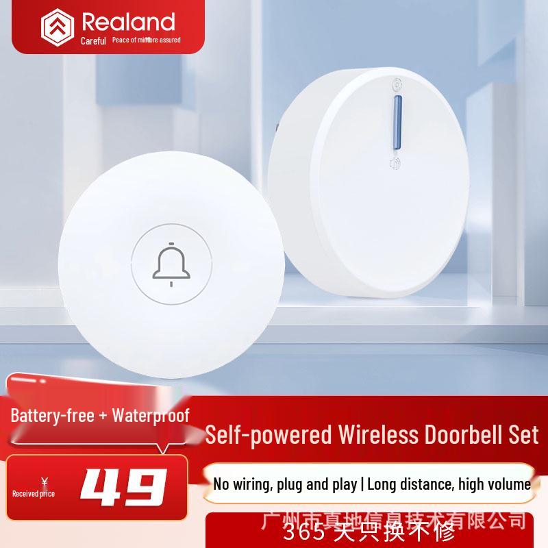 Self-Powered Wireless Long-Range Waterproof Doorbell with High Volume
