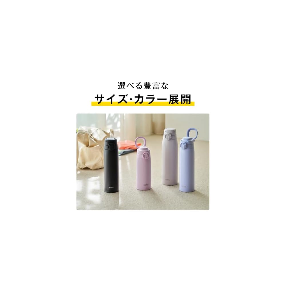 Thermos Vacuum Insulated Portable Mug with Carry Loop, 1L, Charcoal, JOS-1001 CHL