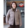 YAYA Women's Elegant Warm Down Jacket YE5B603673B