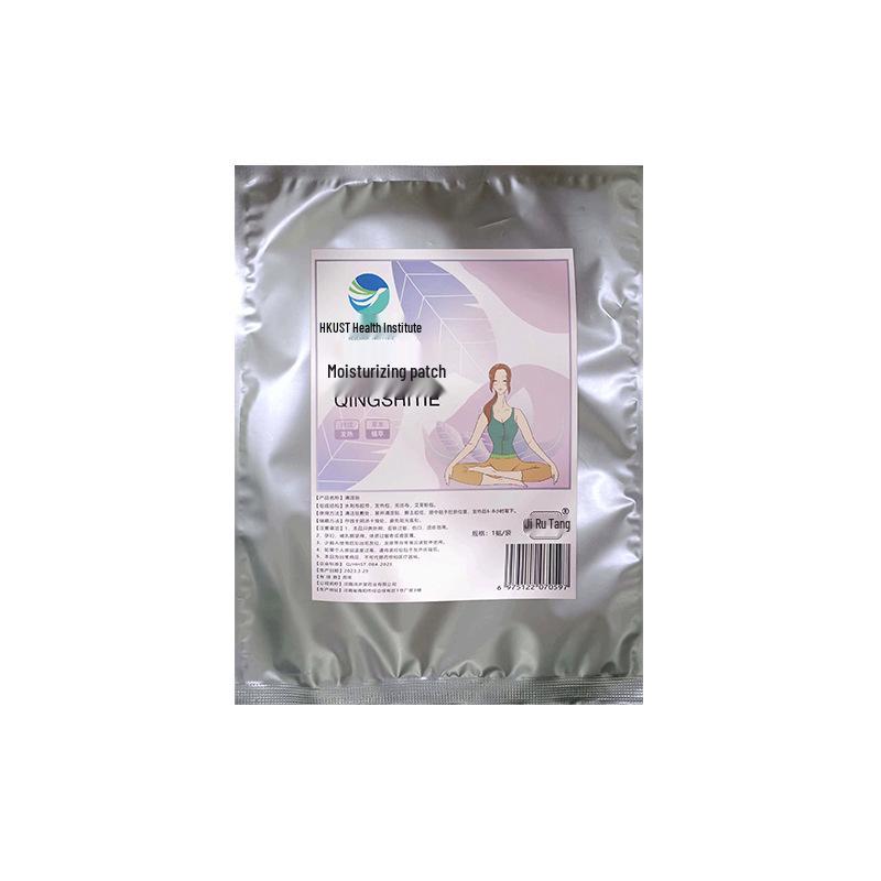 Kyoto Beifuß Selbsterwärmendes Moxibustion Nabelpflaster