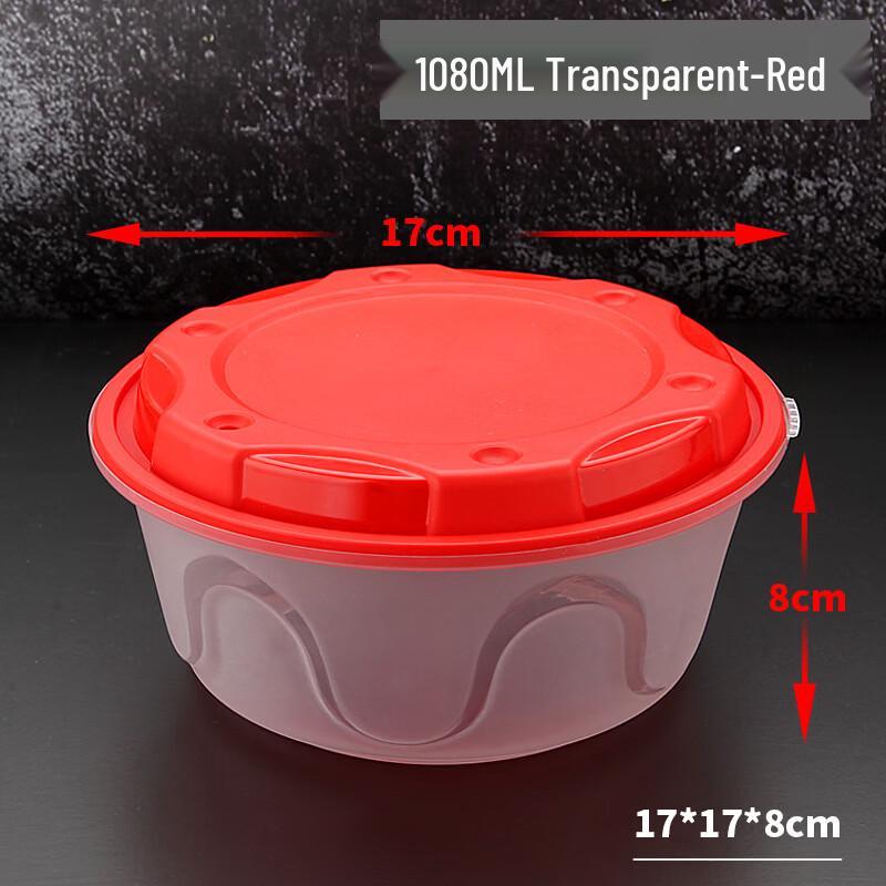 Disposable Round Takeaway Food Containers with Anti-Theft Buckle
