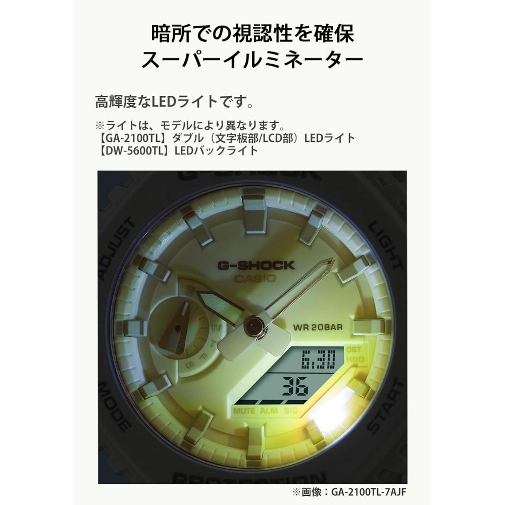 CaSio G Shock Beach Time LapSe SerieS Men S Watch White Limited Dw 5600tl 7jf