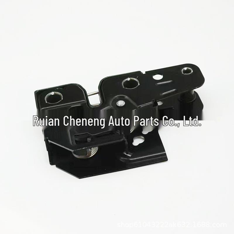 Volkswagen Polo Under-Hood Lock 6Q0823509