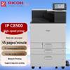 Ricoh IP C8500 A3 Color Laser Printer CN Plug (adapter Included)