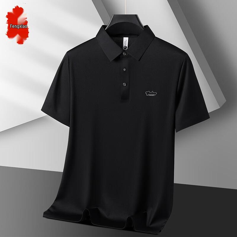 Men's Summer Ice Silk Short Sleeve Polo T-Shirt