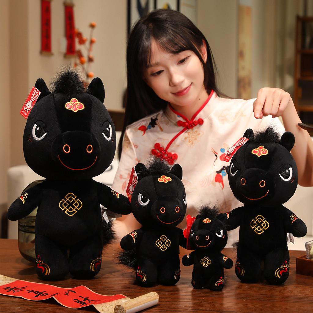 Of Horse Year Animal Plush Doll With Cute Cartoon Design For Festive Gift Giving