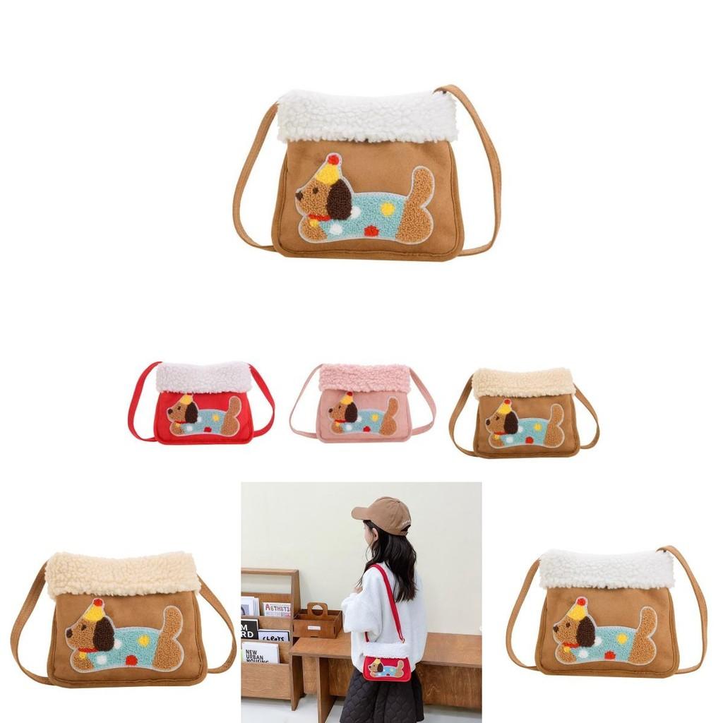 Cute Cartoon Animal Design Plush Shoulder Bag For Boys And Girls With Breathable Fabric