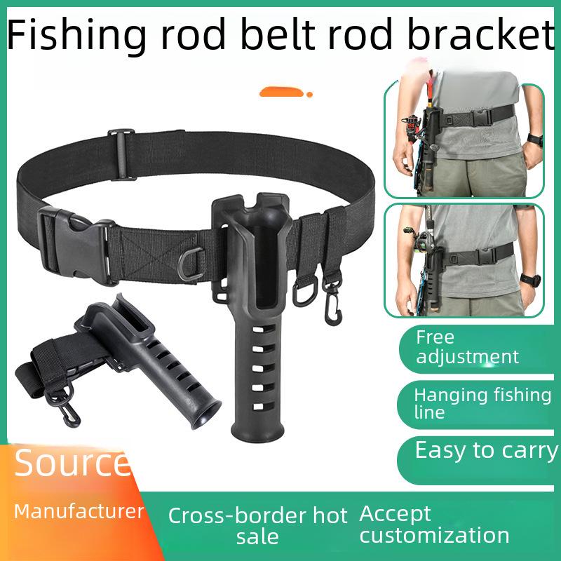 

Portable Fishing Rod Waist Belt Holder - Lure Support for Rock Fishing