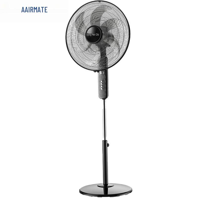 AIRMATE FS45-X1 Pedestal Fan CN plug (adapter included)