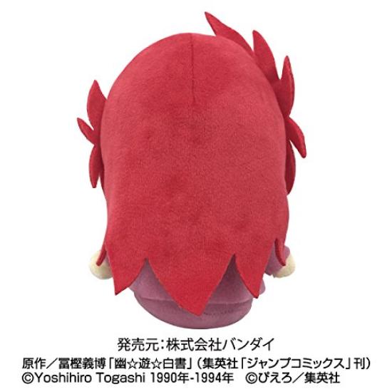 Kurama Mini Plush Toy YuYuHakusho