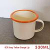 OLOEY Enamel Tea Mug with Lanyard