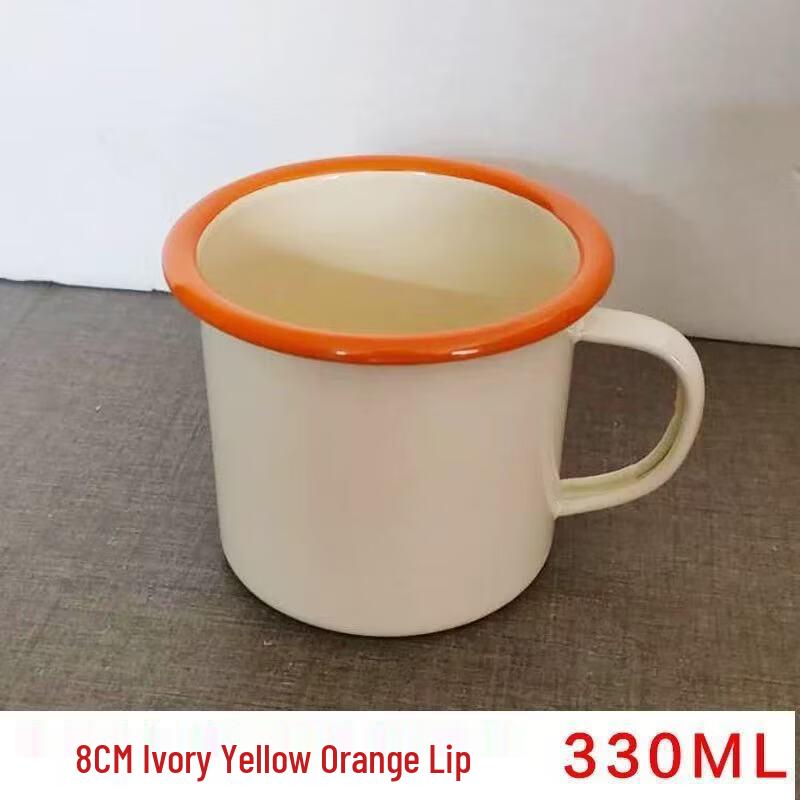 OLOEY Enamel Tea Mug with Lanyard