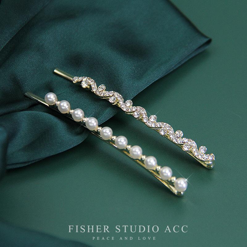 Squisiti Eleganti Forcine per Capelli con Perle e Strass Regali Donne Ragazze Fermagli per Capelli Spille Barrettes Accessori Fermacapelli Copricapo