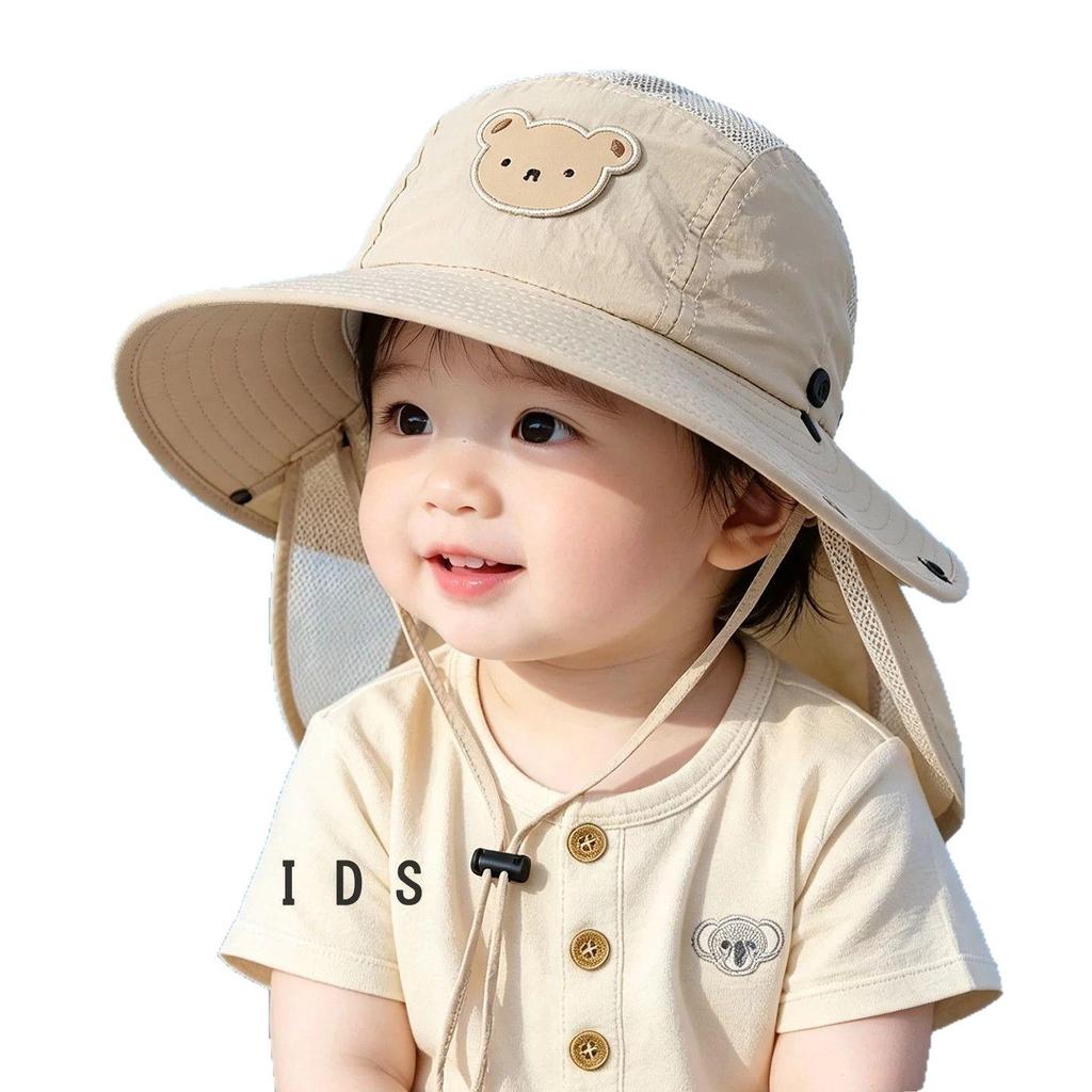 Kids' Breathable UV Protection Sun Hat with Large Brim