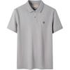 Outdoor Sports Short Sleeve Polo Shirt Men Tops A24H2-A6S