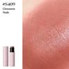 JOOCYEE - New Satin Multi-Purpose Stick - 2 Colors