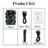 Fast Infrared Trigger Infrared Trail Track Camera Motion Activated Wildlife Camera  Home Monitoring