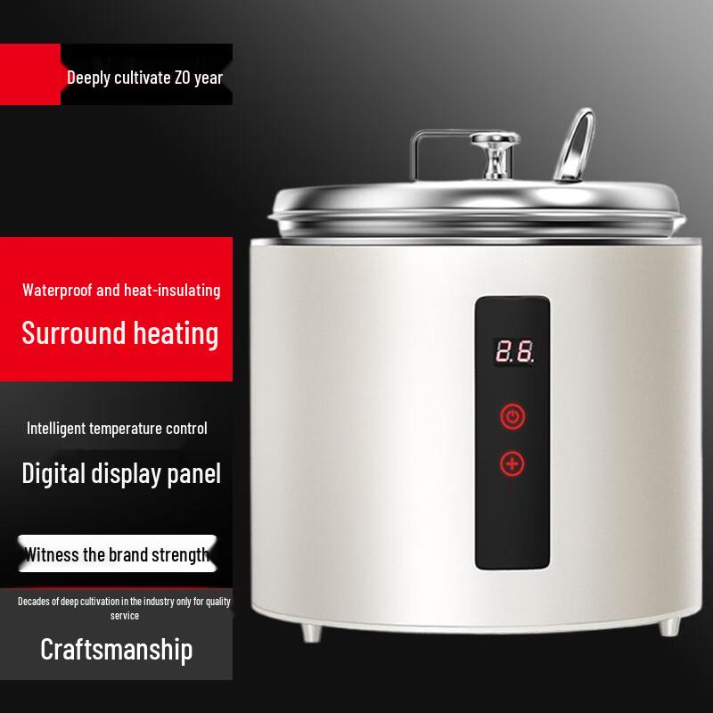 Sule 10L Commercial Digital Electric Soup Warmer
