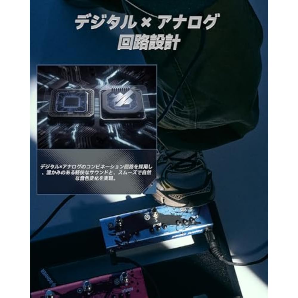 Donner x MIYAVI 3 in 1 Guitar Effector Chorus Delay Reverb Space Multi Pedal Dimension Weaver
