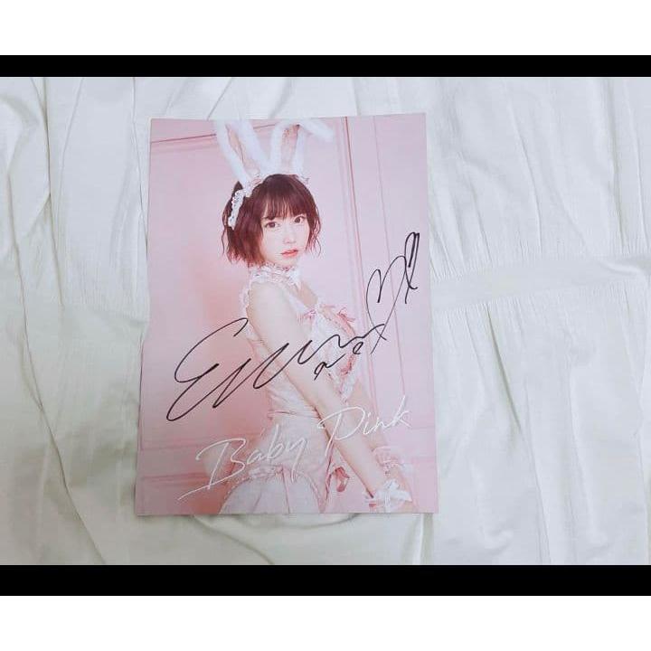 [Autographed] Enako photo book Baby Pink