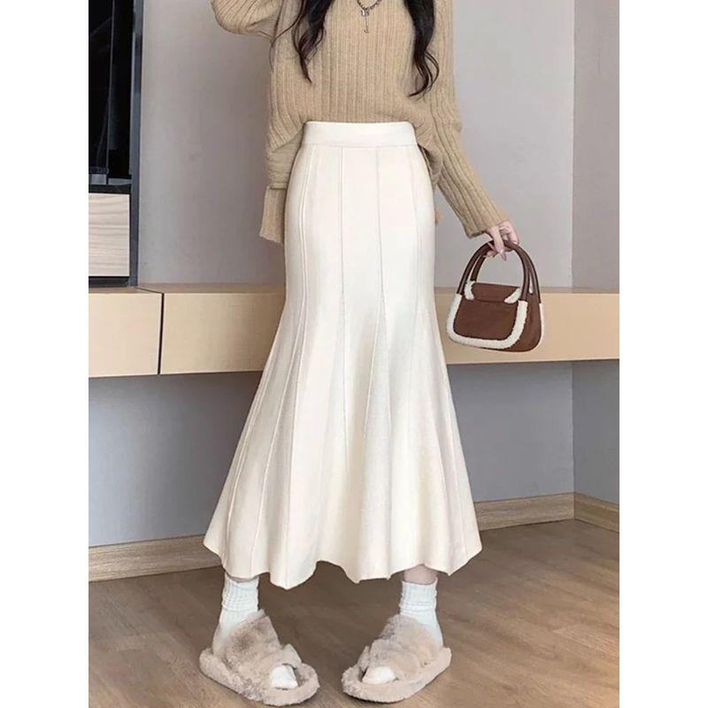 High Waisted Slim Fit Fishtail Skirt Pure Color High Waist Silm Fishtail Skirt