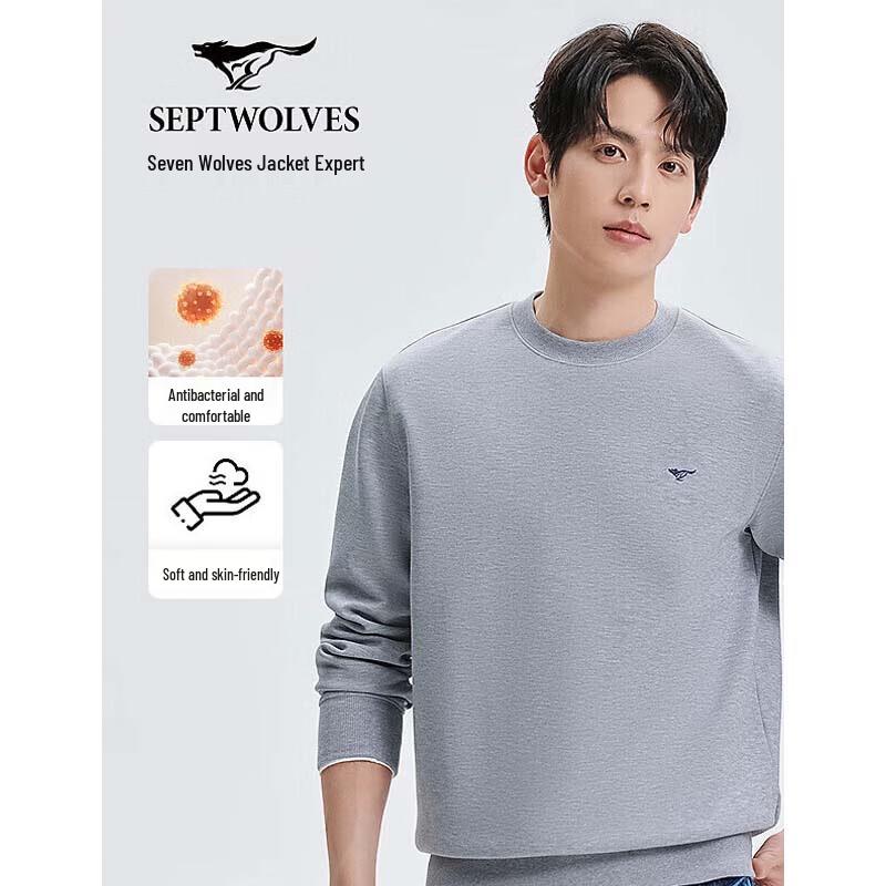 

Septwolves Men s Solid Wolf Logo Round Neck Sweatshirt XL 52A