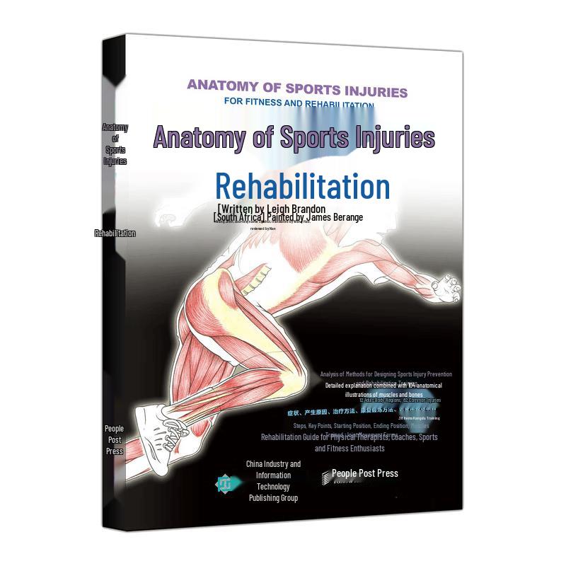 Sports Injury Anatomy & Rehabilitation